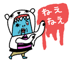 SUKARUKIN&ZOMBIES sticker #5893387