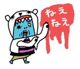 SUKARUKIN&ZOMBIES sticker #5893387