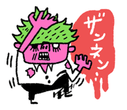 SUKARUKIN&ZOMBIES sticker #5893390