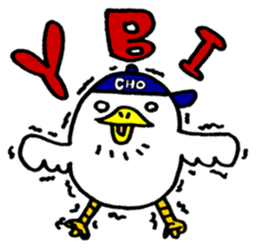 HIP HOP DUCK!2 sticker #5893523