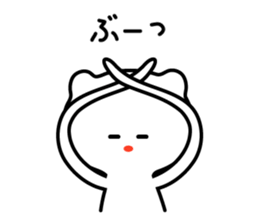 Bear too much "care" (2) sticker #5893719