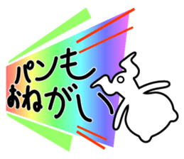 Bear too much "care" (2) sticker #5893722