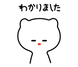 Bear too much "care" (2) sticker #5893723