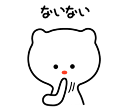 Bear too much "care" (2) sticker #5893725