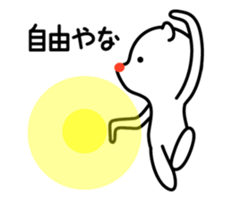 Bear too much "care" (2) sticker #5893726