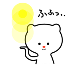 Bear too much "care" (2) sticker #5893727