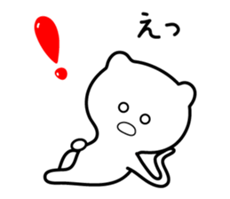 Bear too much "care" (2) sticker #5893732