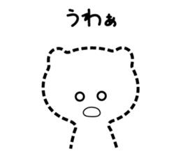 Bear too much "care" (2) sticker #5893734