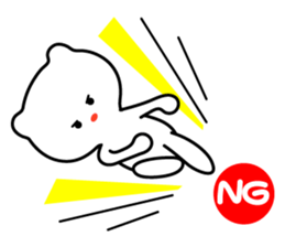 Bear too much "care" (2) sticker #5893737