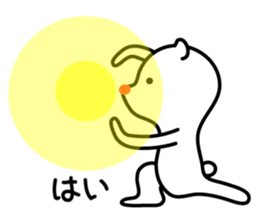 Bear too much "care" (2) sticker #5893738