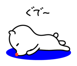 Bear too much "care" (2) sticker #5893748