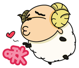Treacherous Sheep sticker #5893844