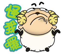 Treacherous Sheep sticker #5893856