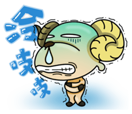 Treacherous Sheep sticker #5893862