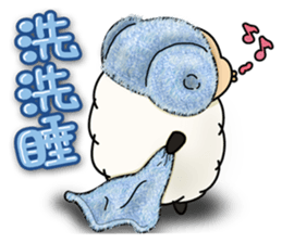 Treacherous Sheep sticker #5893870