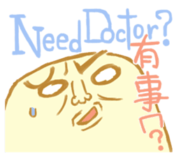 JellySeed's Daily Life sticker #5893938