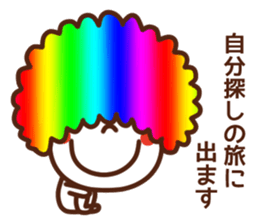 Bear of the smile2 sticker #5894080