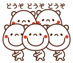 Bear of the smile2 sticker #5894093