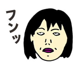 Gloomy Aunt sticker #5894352