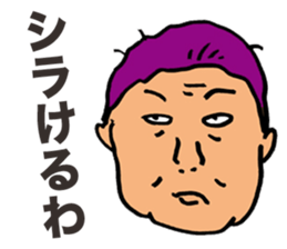 Gloomy Aunt sticker #5894354