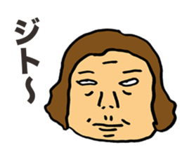 Gloomy Aunt sticker #5894360