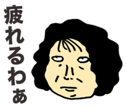 Gloomy Aunt sticker #5894363