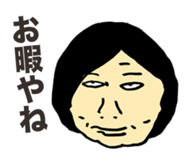 Gloomy Aunt sticker #5894372