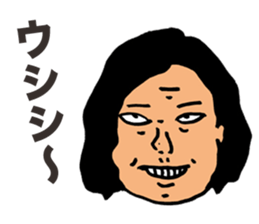 Gloomy Aunt sticker #5894384