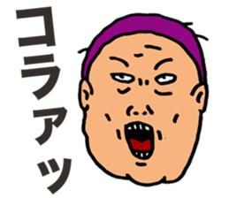 Gloomy Aunt sticker #5894387