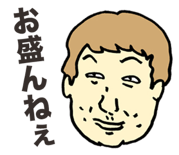 Gloomy Aunt sticker #5894391