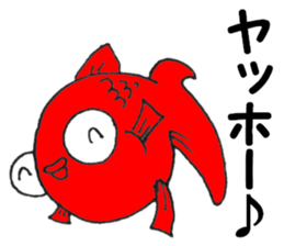 Kyn Kyn of the goldfish sticker #5894433