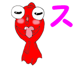 Kyn Kyn of the goldfish sticker #5894436