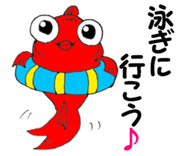 Kyn Kyn of the goldfish sticker #5894443