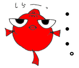 Kyn Kyn of the goldfish sticker #5894444