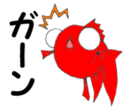 Kyn Kyn of the goldfish sticker #5894450