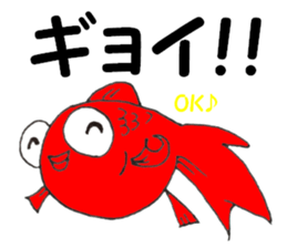 Kyn Kyn of the goldfish sticker #5894454