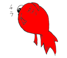 Kyn Kyn of the goldfish sticker #5894456