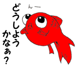 Kyn Kyn of the goldfish sticker #5894459