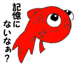 Kyn Kyn of the goldfish sticker #5894460