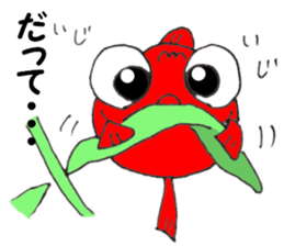 Kyn Kyn of the goldfish sticker #5894463