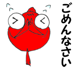 Kyn Kyn of the goldfish sticker #5894466