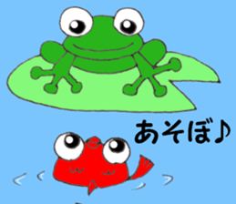 Kyn Kyn of the goldfish sticker #5894467