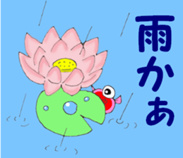 Kyn Kyn of the goldfish sticker #5894469