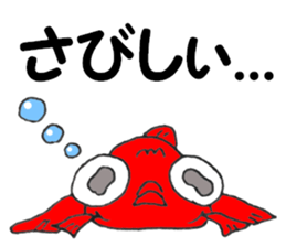 Kyn Kyn of the goldfish sticker #5894471