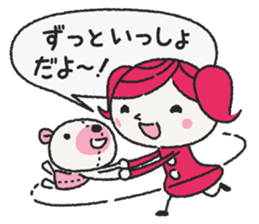 Miko-chan and stuffed bear sticker #5894473