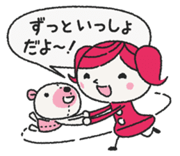 Miko-chan and stuffed bear sticker #5894473
