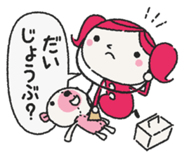 Miko-chan and stuffed bear sticker #5894474