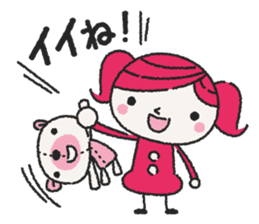 Miko-chan and stuffed bear sticker #5894476