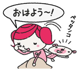 Miko-chan and stuffed bear sticker #5894478