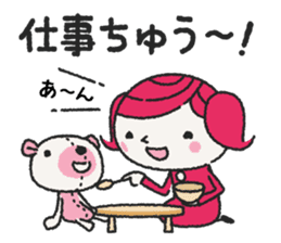 Miko-chan and stuffed bear sticker #5894482